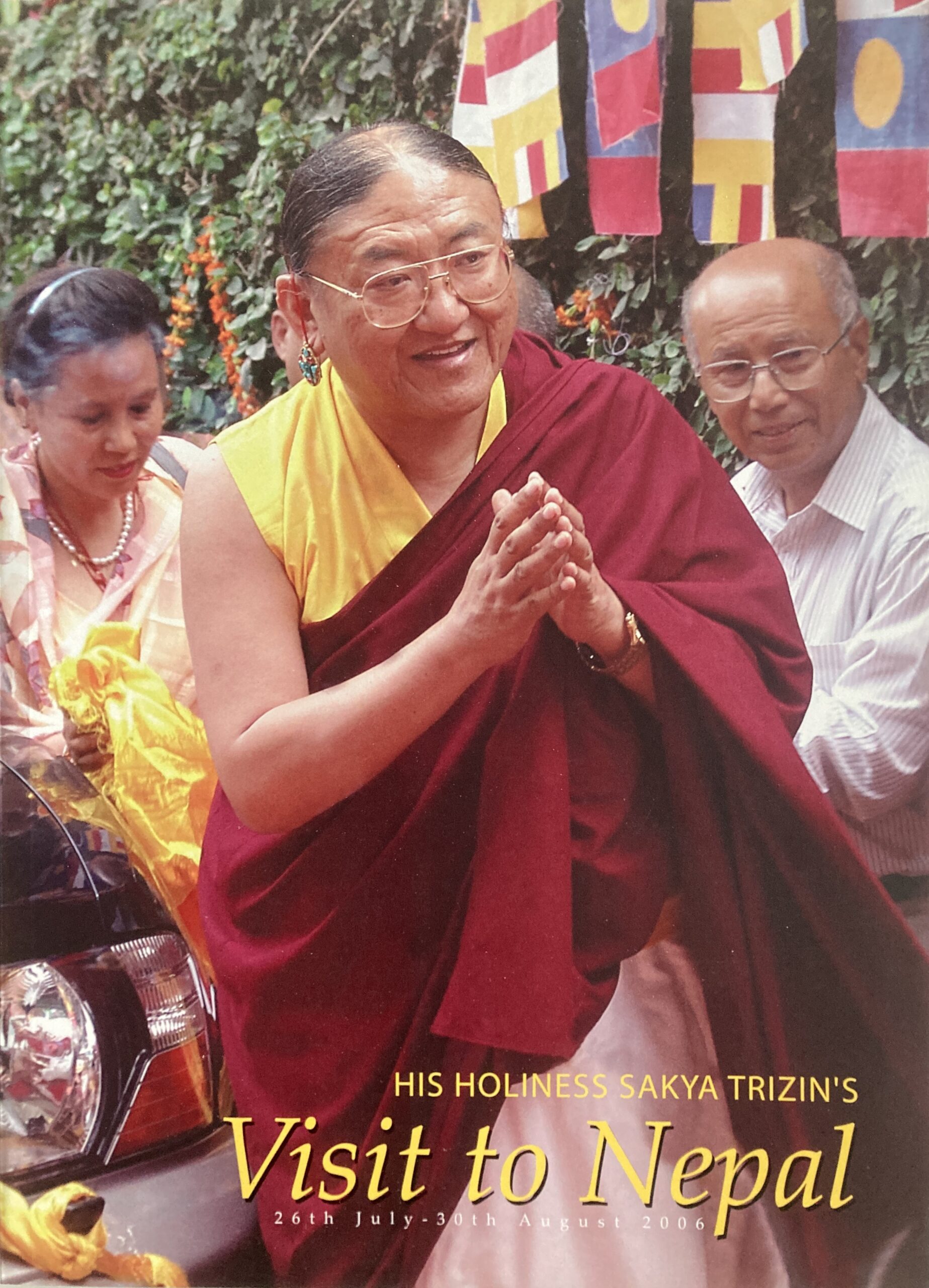 The Auspicious Visit Of His Holiness Sakya Trizin To Nepal 2006
