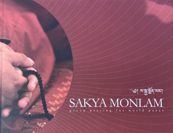 Sakya Monlan