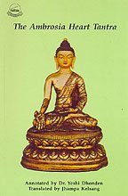 The Ambrosia Heart Tantra