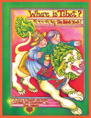 Where Is Tibet?