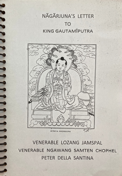 Nagarjuna's Letter To King Gautamiputra