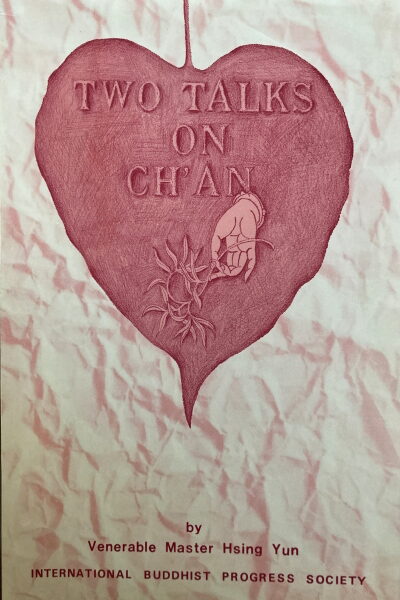 Two Talks On Ch'an
