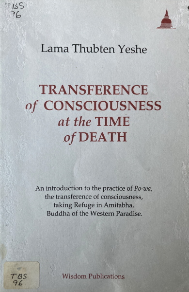 Transference Of Consciousness At The Time Of Death