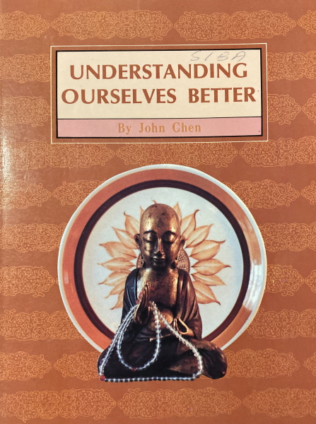 Understanding Ourselves Better: A Dharma Guide For All To Read