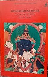 Introduction To Tantra: A Vision Of Totality