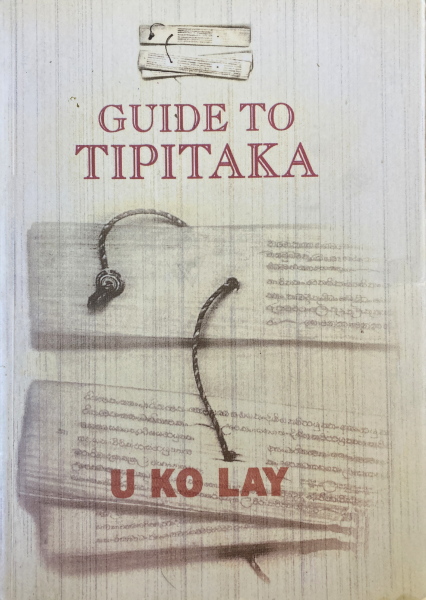 Guide To Tipitaka