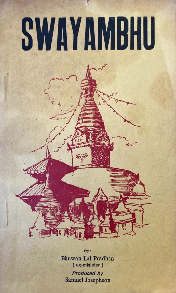 Swayambhu