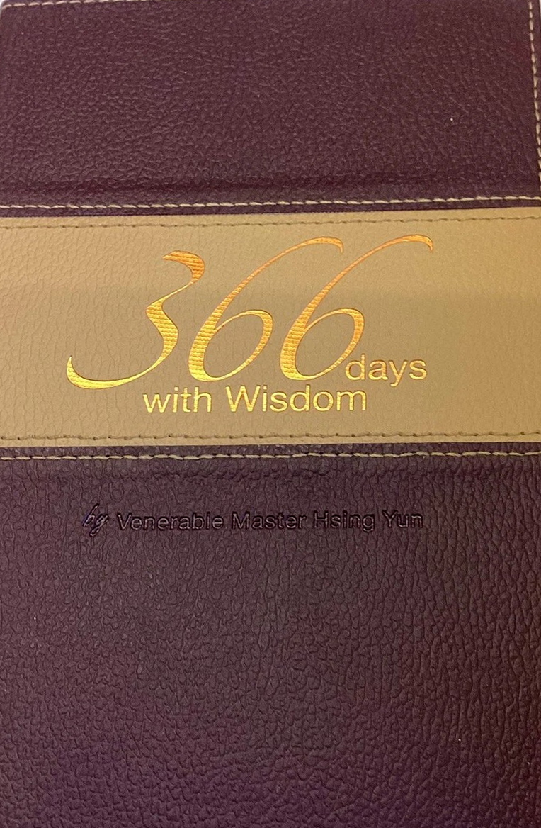 366 Days With Wisdom